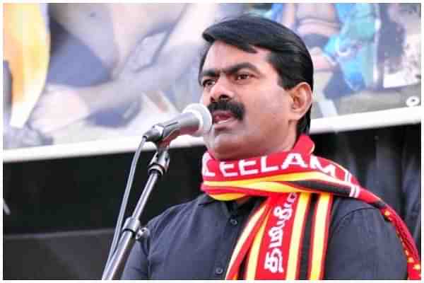 Seeman (Image credits: Wikimedia Commons)